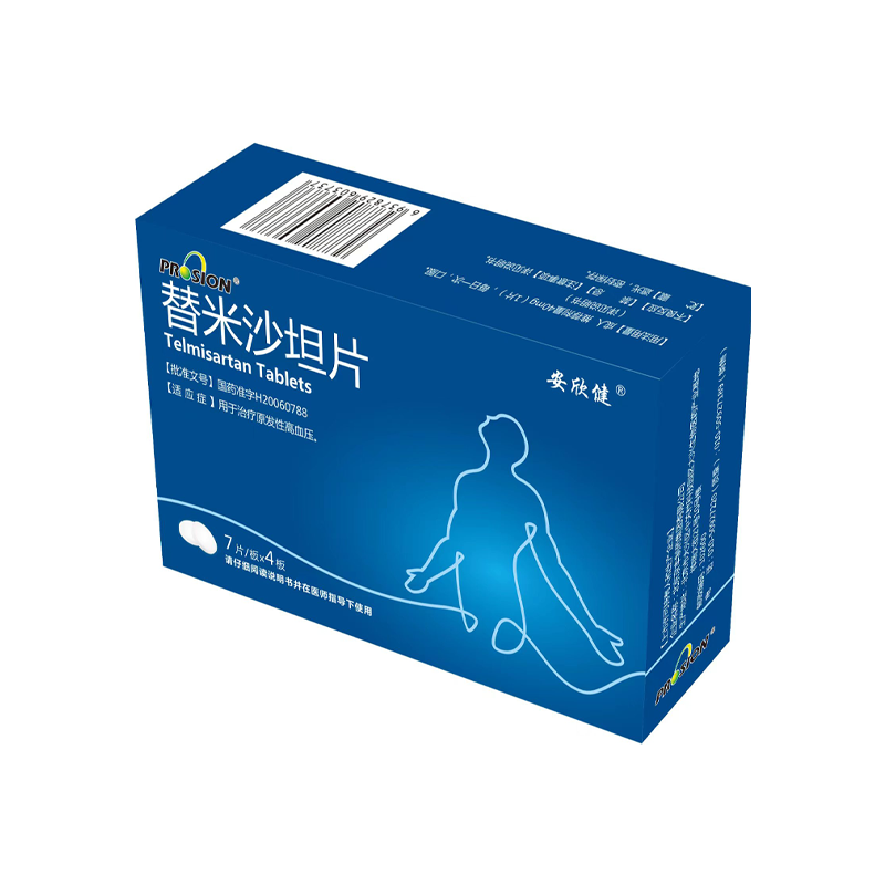 產(chǎn)品名稱
